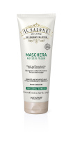 Кератиновая маска для восстановления поврежденных волос ISM KERATIN MASK 250 мл IL SALONE MILANO 26527 Кератиновая маска для восстановления поврежденных волос ISM KERATIN MASK 250 мл IL SALONE MILANO 26527